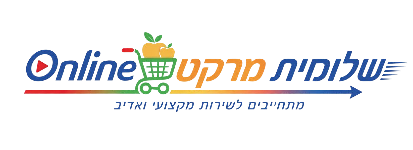 שלומית מרקט Online
