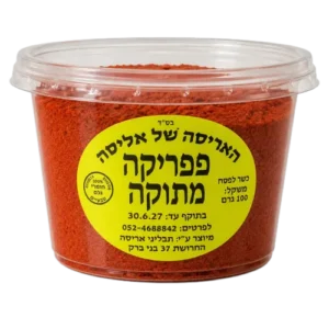 פפריקה מתוקה