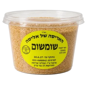כורכום