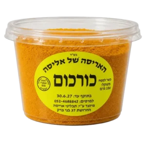 פרג