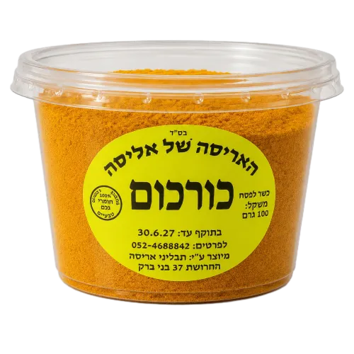 פרג