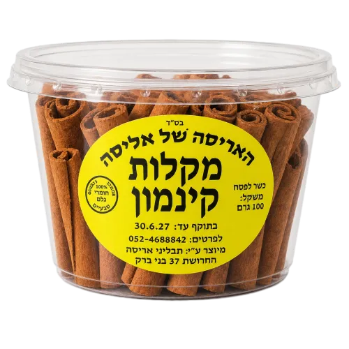 מקלות קינמון