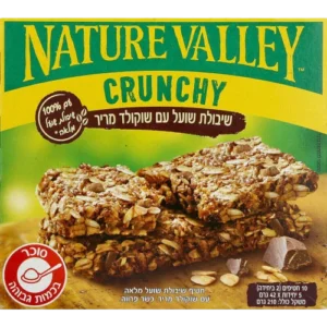 חטיף שייש ושוק מריר