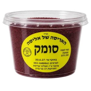 סומק