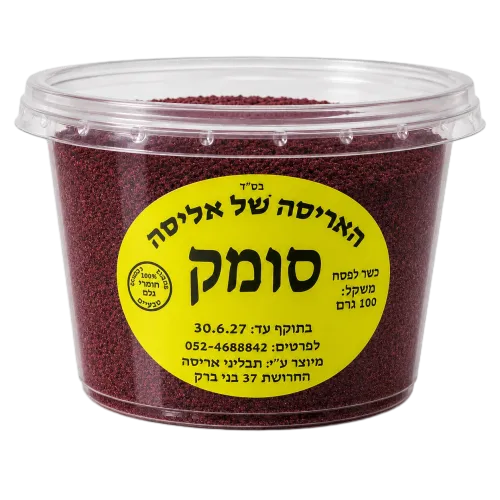 סומק