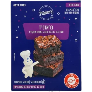 עוגת בראוניז
