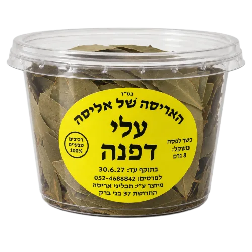 עלי דפנה