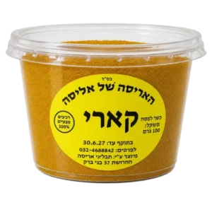 קארי