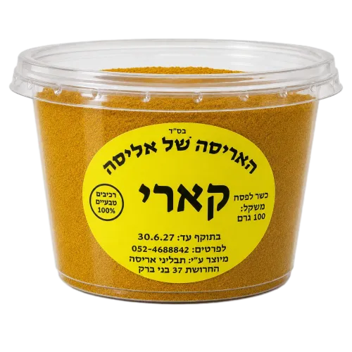 קארי