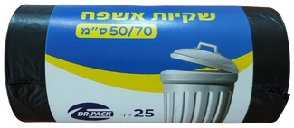 אשפתון 75×85