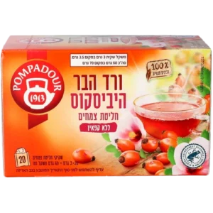 פומפדור חליטת צמחים