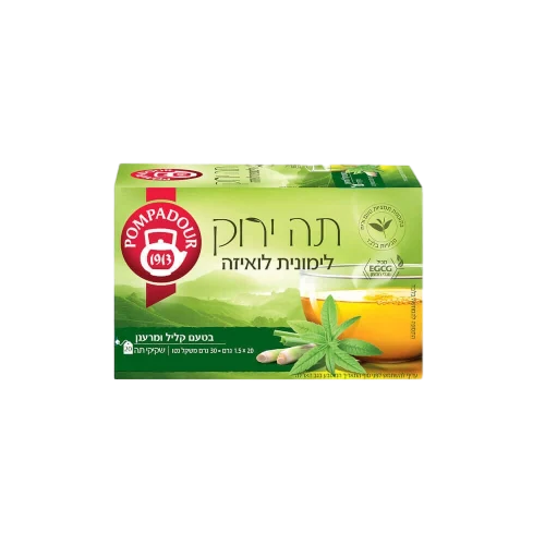 פומפדור-תה ירוק עם לימון
