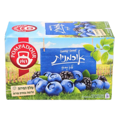 פומפדור חליטת אוכמניות