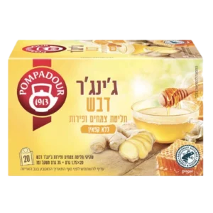 פומדורו ג'ינג'ר דבש
