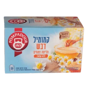 פומפדור חליטת צמחים קמומיל