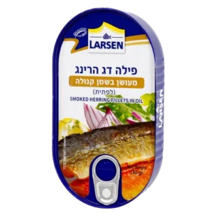 לרסן פילה הרינג מעושן