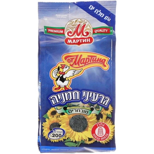 גרעיני חמניה עם מלח