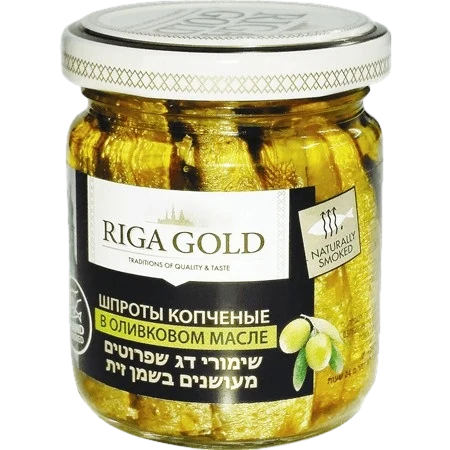 שפרוטים בשמן זית