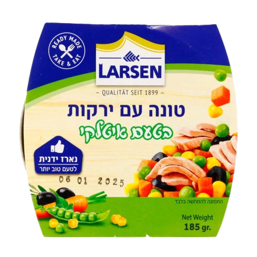 לרסן טונה איטלקית