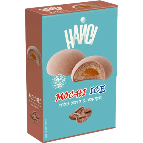 גלידת מקיאטו - קרמל מלוח