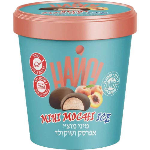 פיינט שוקולד אפרסק