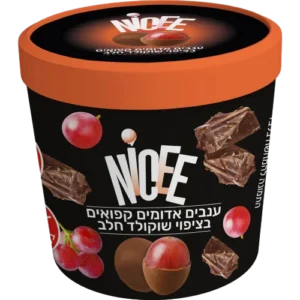 ענבים קפואים בציפוי שוקול