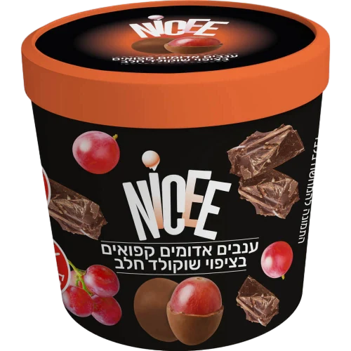 ענבים קפואים בציפוי שוקול