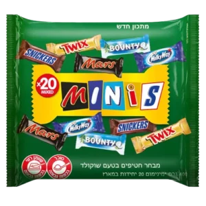 מיקס מיני