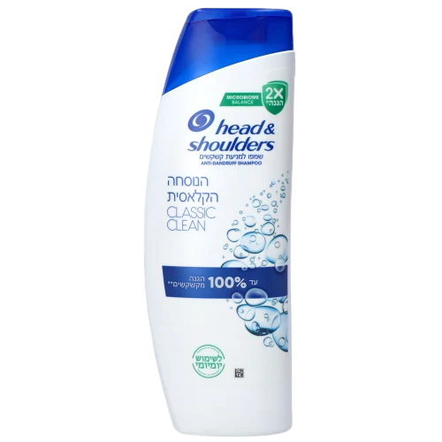 שמפו Head & Shoulders קלאסי, 400 מ״ל