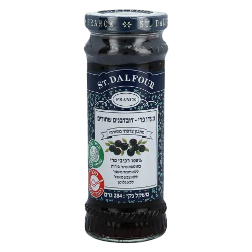 מעדן פרי St. Dalfour דובדבן שחור ללא תוספת סוכר, 284 גרם