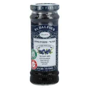 מעדן פרי St. Dalfour אוכמניות בר ללא תוספת סוכר, 284 גרם