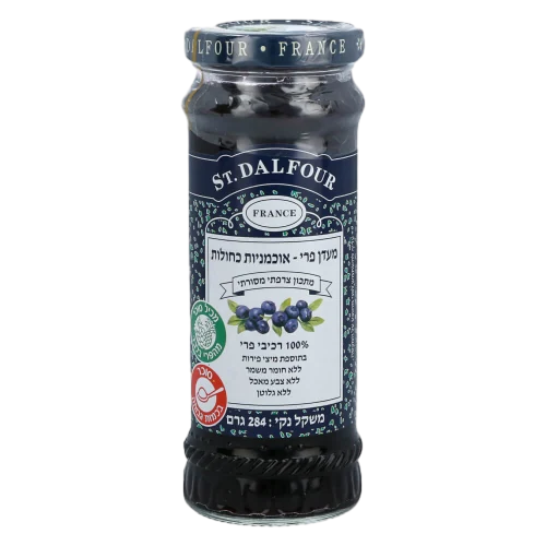 מעדן פרי St. Dalfour אוכמניות בר ללא תוספת סוכר, 284 גרם