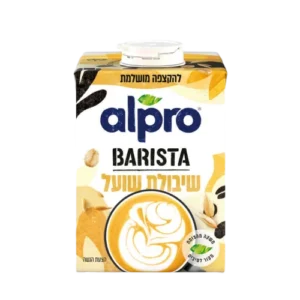 אלפרו שיבולת שועל