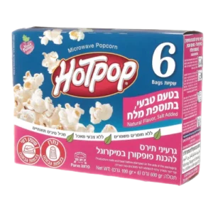 הוטפופ 600 ג מלוח מ