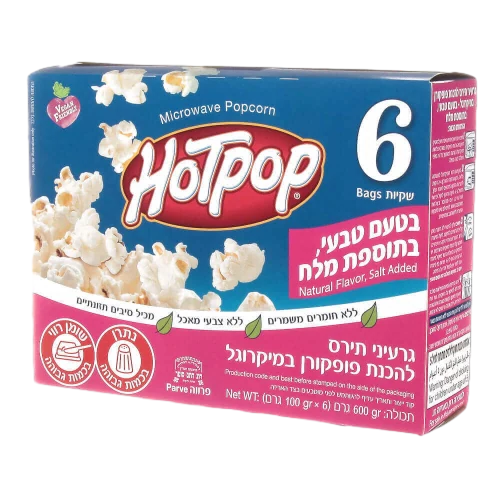 הוטפופ 600 ג מלוח מ