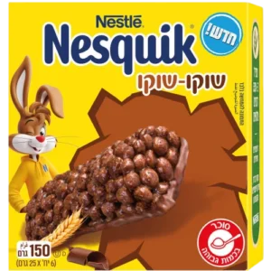 נסקוויק בר דגנים שוקו- שוקו