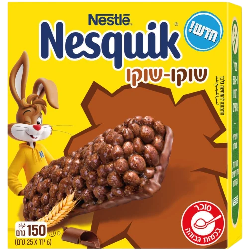 נסקוויק בר דגנים שוקו- שוקו