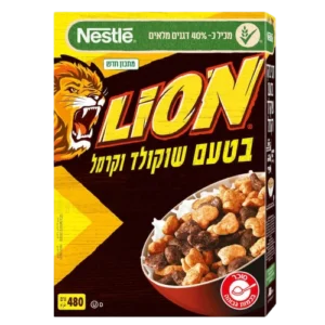 ליון דגני בוקר