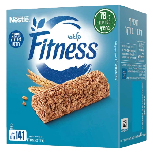 פיטנס קלאסי