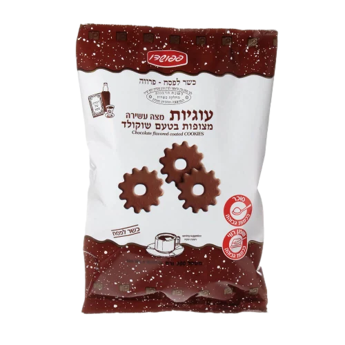 מצופה 300 ג