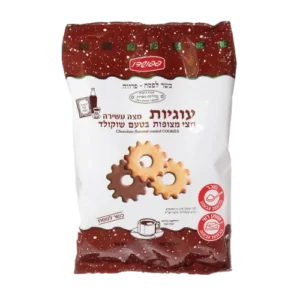 חצי מצופה 300 גרם
