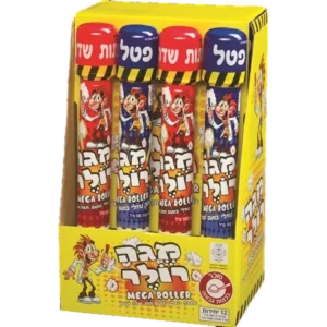 מגה רולר