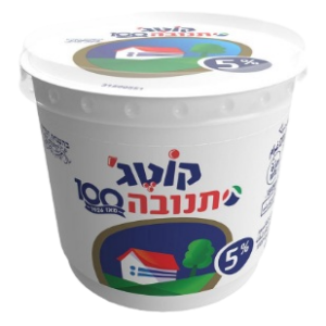 קוטג' תנובה 5% שומן 250 גרם