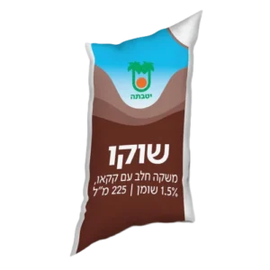 שוקו שקית