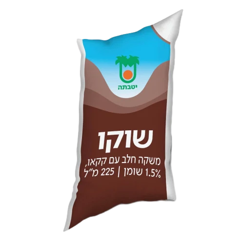שוקו שקית