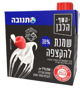 שמנת להקצפה השף הלבן 38% שומן 250 מ"ל