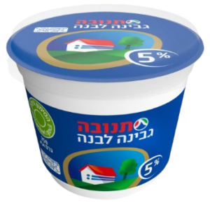 גבינה לבנה תנובה 5% שומן 250 גרם