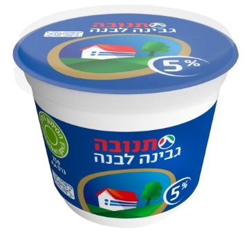 גבינה לבנה תנובה 5% שומן 250 גרם