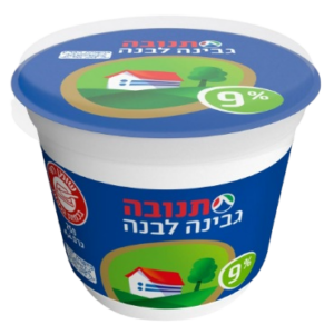 גבינה לבנה תנובה 9% שומן 250 גרם