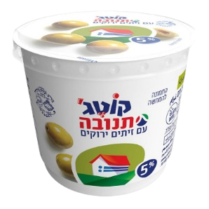 קוטג' תנובה עם זיתים 5% שומן 250 גרם